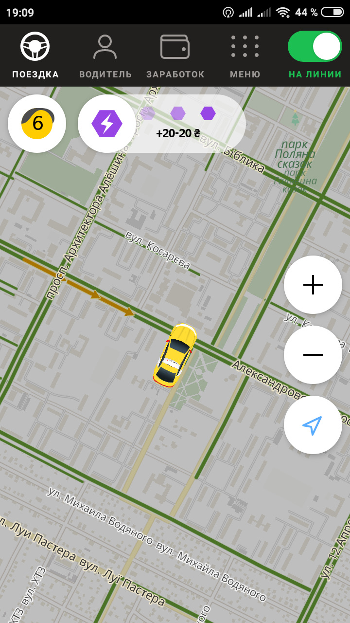 3EAAAgPjfOA 960 Можно работать в такси на жигулях