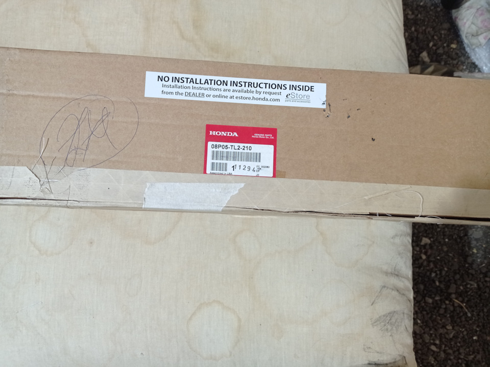 Фото в бортжурнале Honda Accord (8G). Запчасти на фото: 08P05TL2210