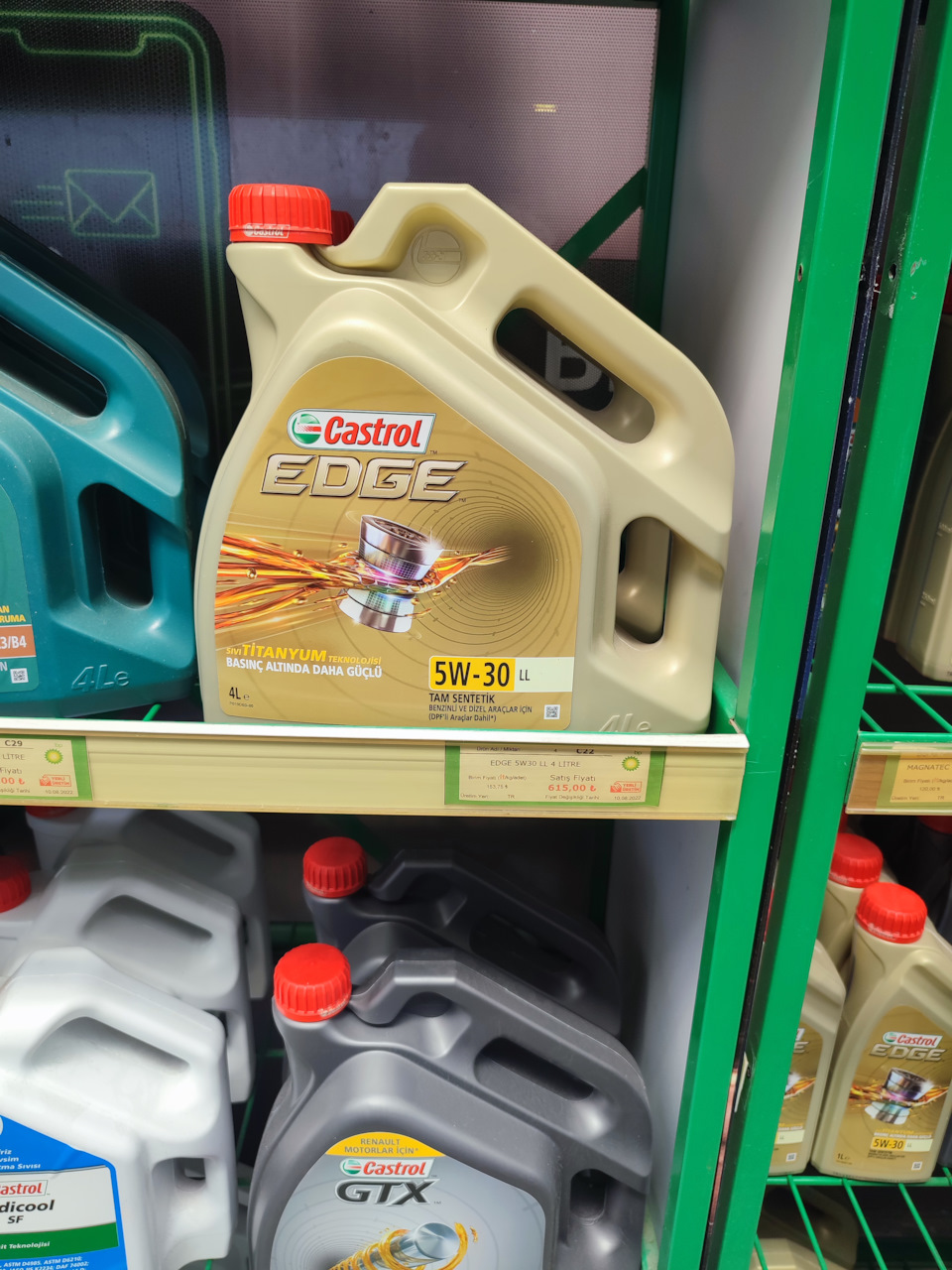 Фото в бортжурнале KIA Sportage (4G)