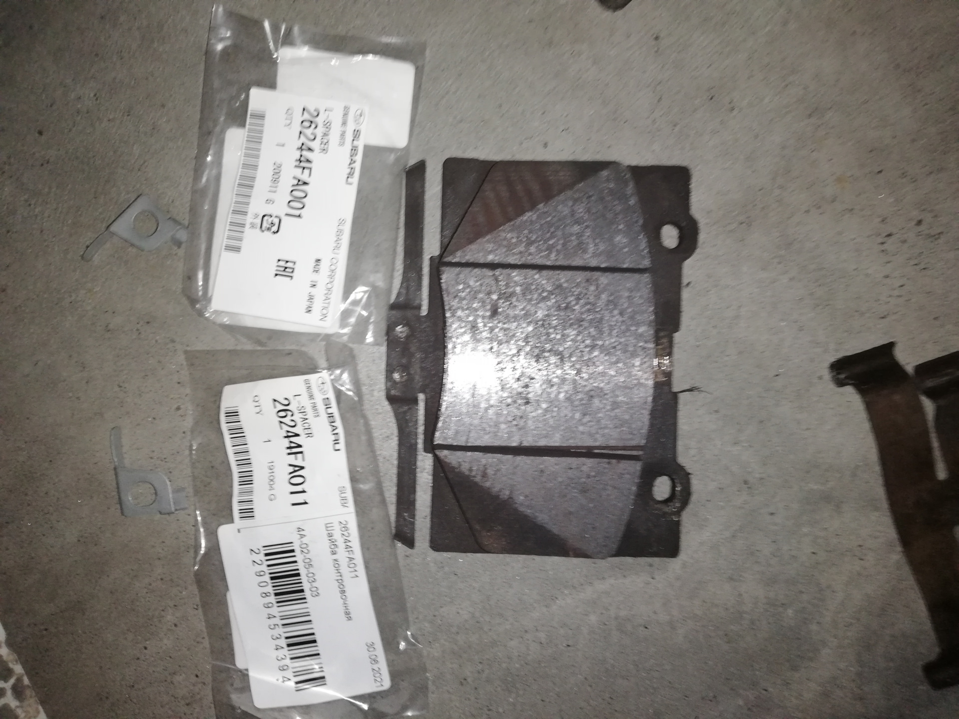 26244fa001. Универсальный ключ энкор. 26244. Ботинки тамарис. Набор ключей комбинированных 12шт в чехле (энкор) 26244.