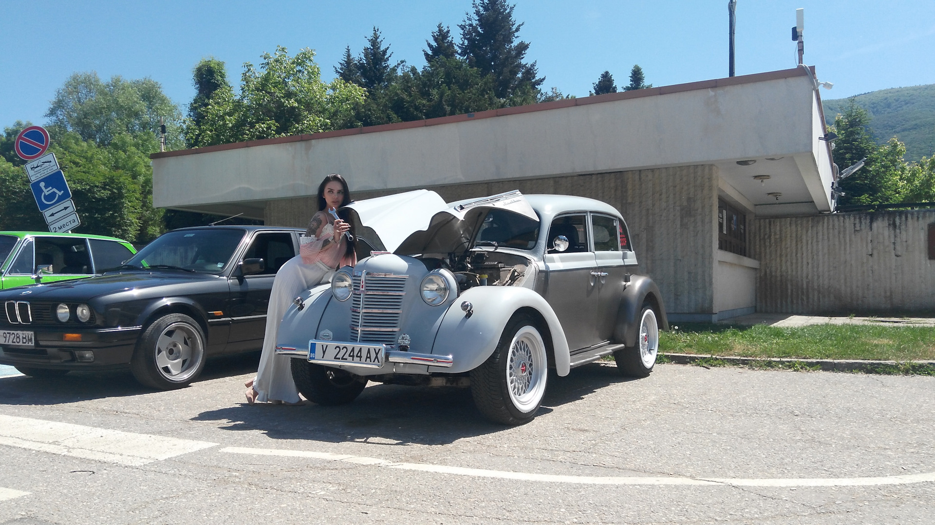 🚗💨Переезд автомобиля в город Софии. — Москвич 401, 1,5 л, 1954 года |  покатушки | DRIVE2