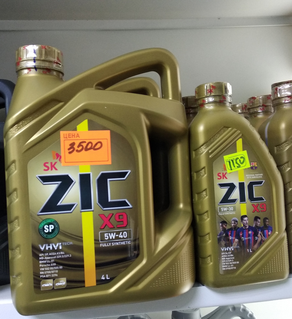 Фото в бортжурнале Renault Megane II