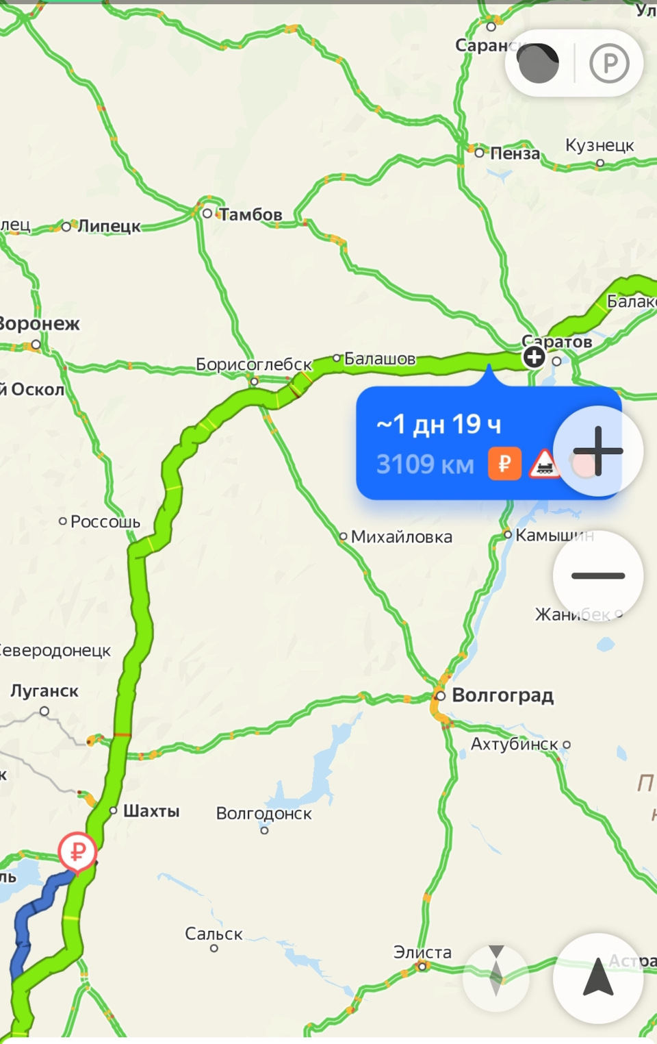 Поездка в Крым из Кургана. — DRIVE2