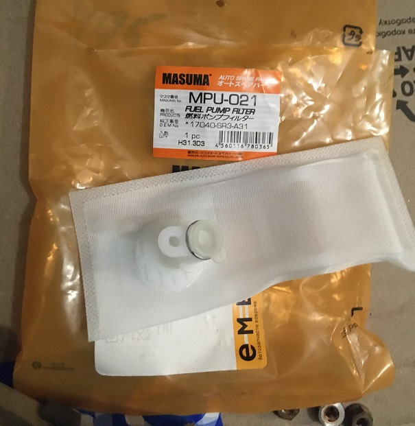 Фото в бортжурнале Honda Civic Hatchback (5G). Запчасти на фото: MPU021, 17040SR3A31