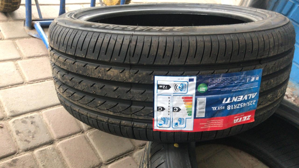 Покупка летней резины — Ford Fusion (2G), 2,5 л, 2014 года | шины | DRIVE2