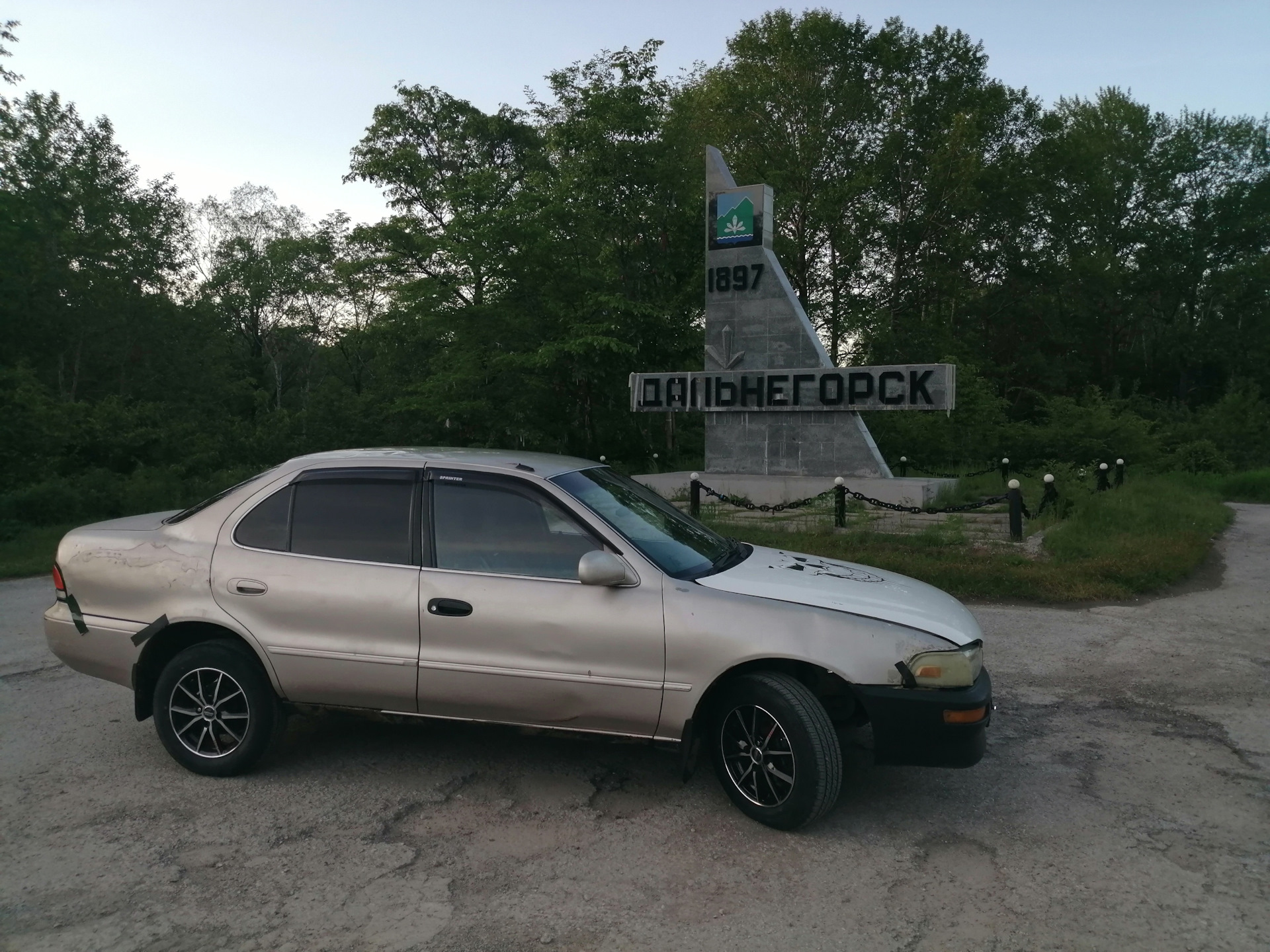 Toyota Sprinter Форсаж