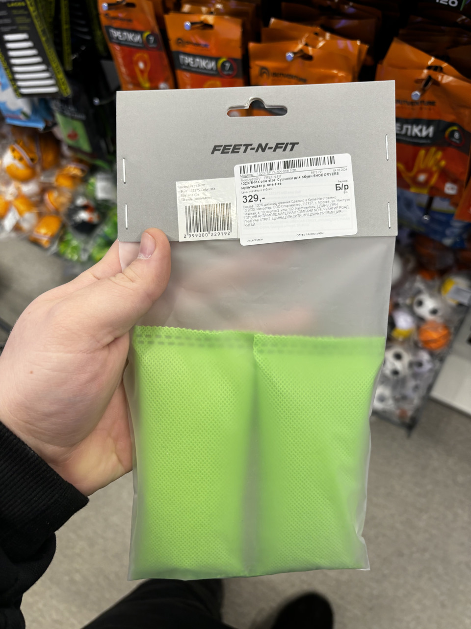 Если фара потеет — BMW 1 series (E81/E87), 1,6 л, 2011 года | своими ...