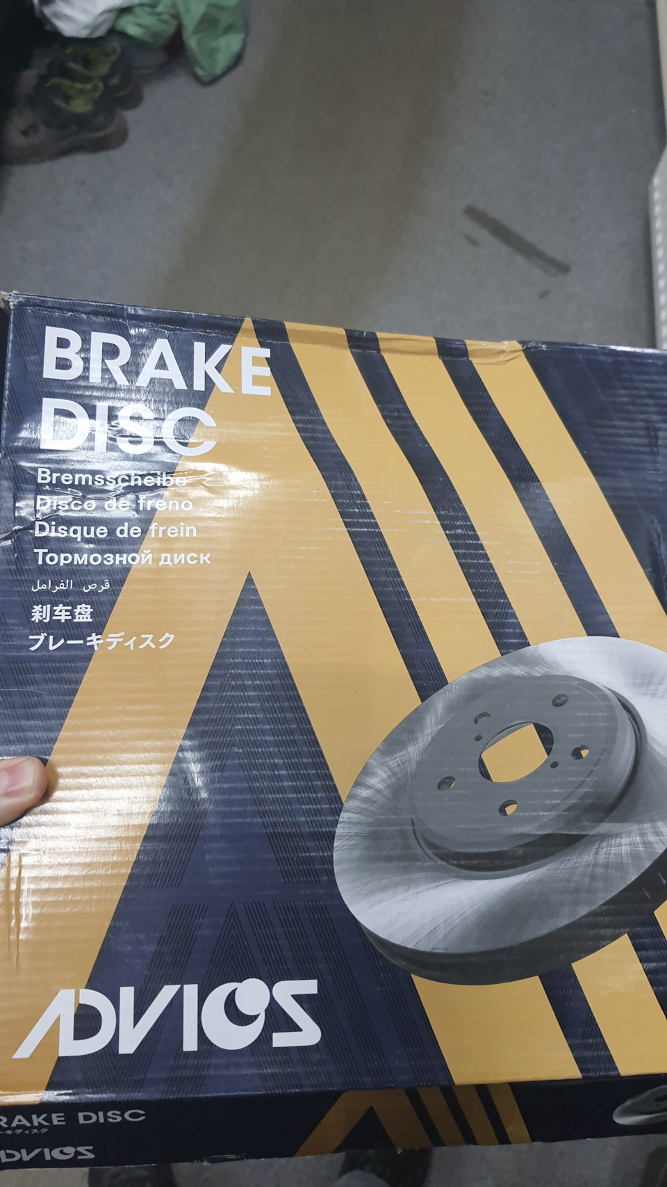 Предпродажные капризы, замена заднего правого суппорта — Mazda 6 (2G ...