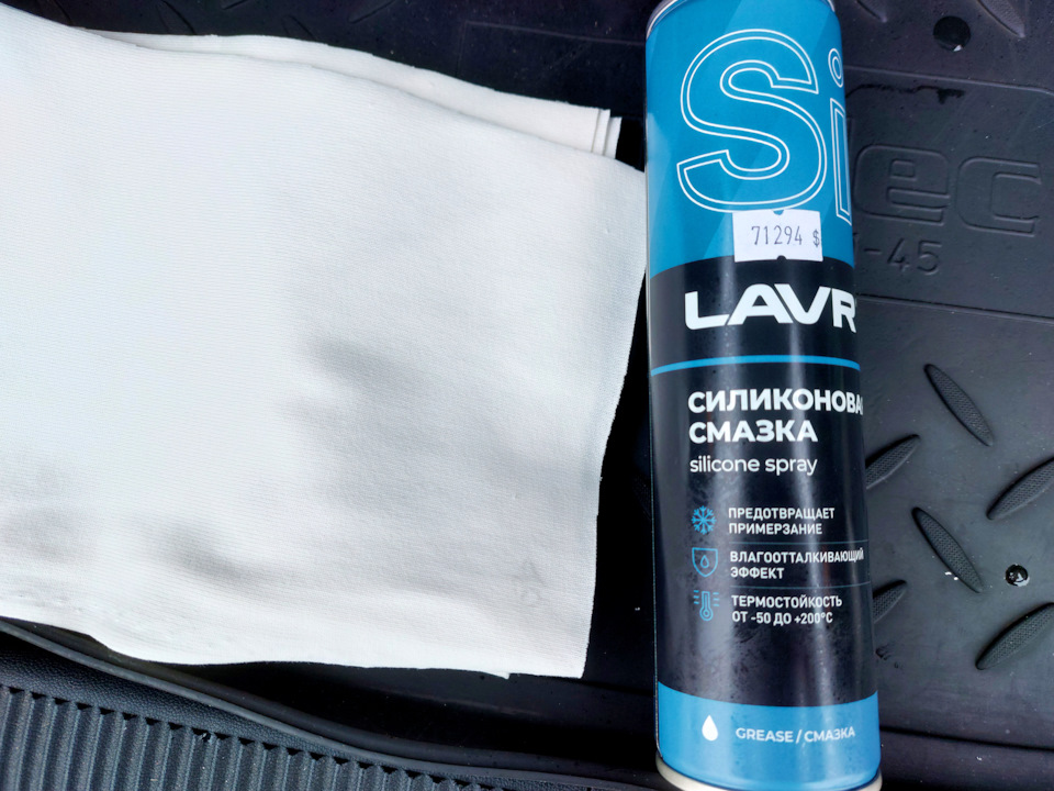 Обработка силиконом — Skoda Octavia Combi A5 Mk2, 2 л, 2013 года ...