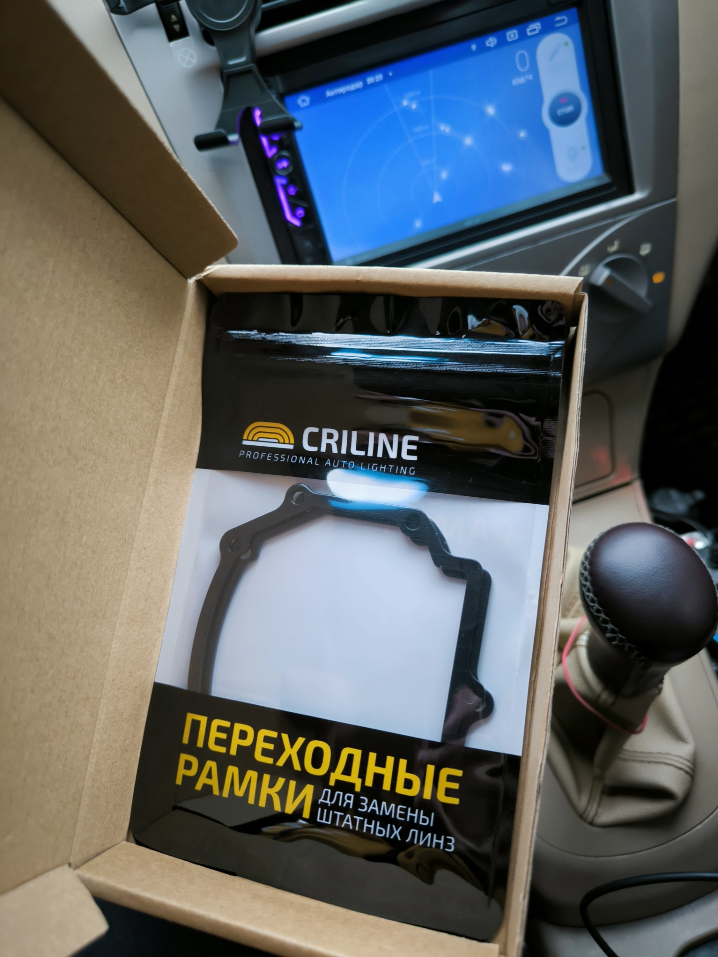 Переходные рамки для замены штатных линз на Bi-led модули — Chery A5 Fora,  1,6 л, 2009 года | электроника | DRIVE2