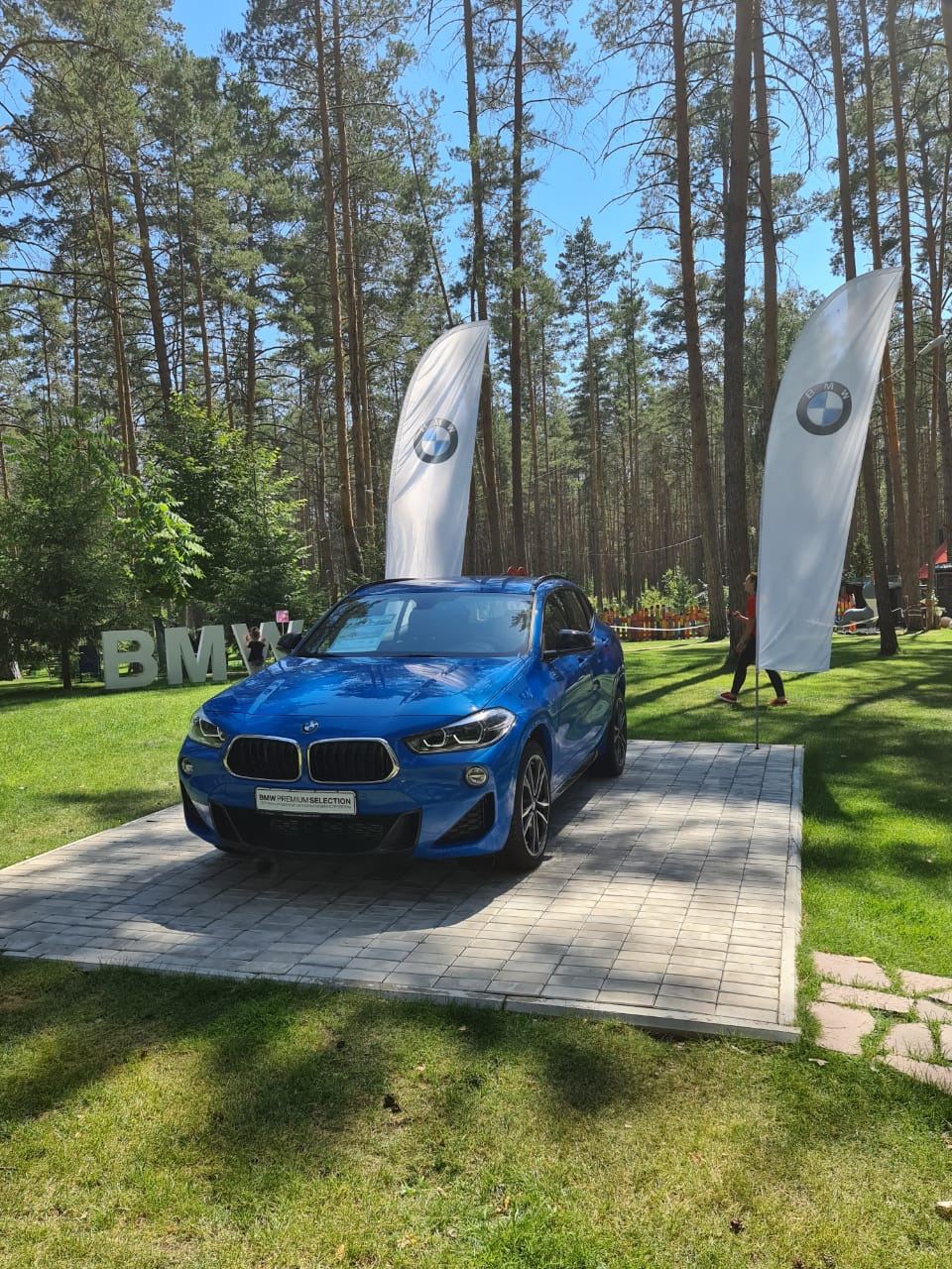 Омск-Крым — BMW X1 (F48), 2 л, 2019 года | путешествие | DRIVE2