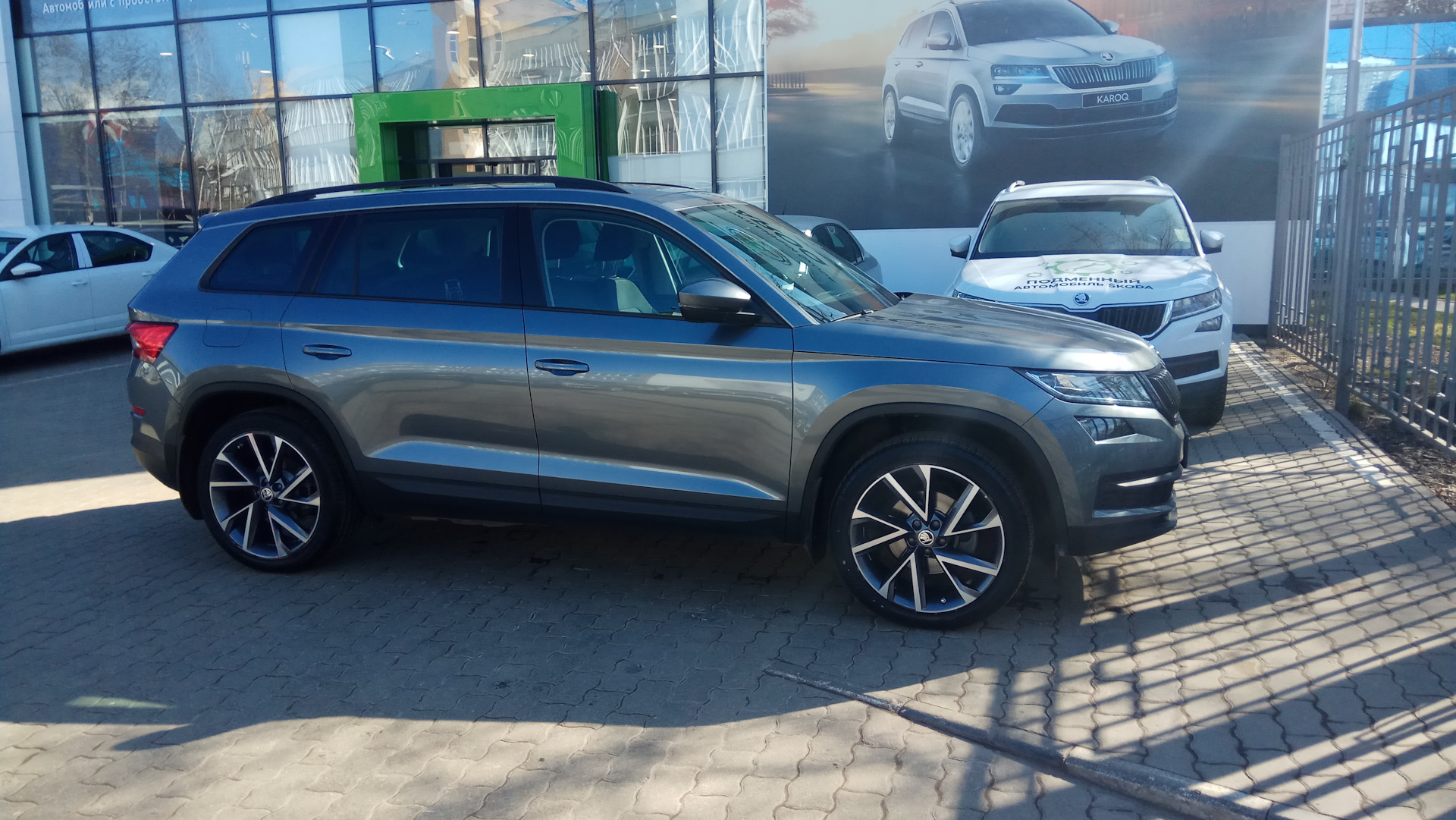 Kodiaq Sirius r19 антрацит