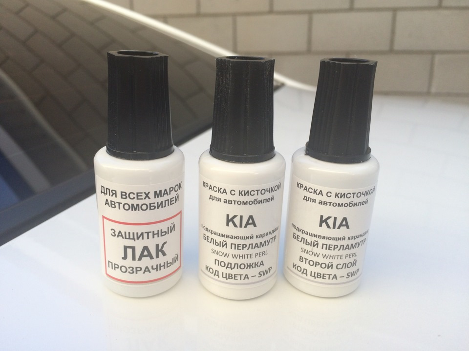 прибор для подкраски сколов. цвета для сколов. 25d white perl подкраска. ремонтный набор для подкраски сколов ke9988w92588. цвета для сколов.