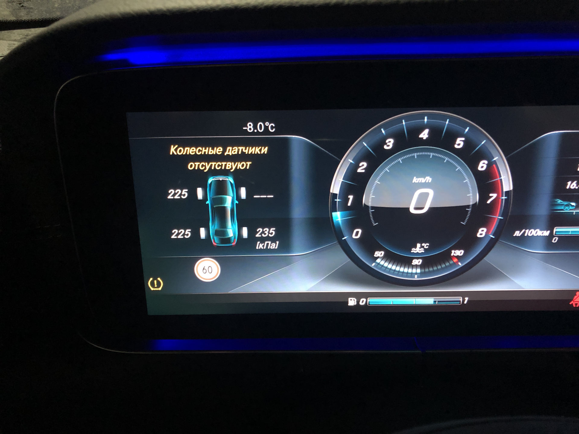 Датчики mercedes w213 расположение