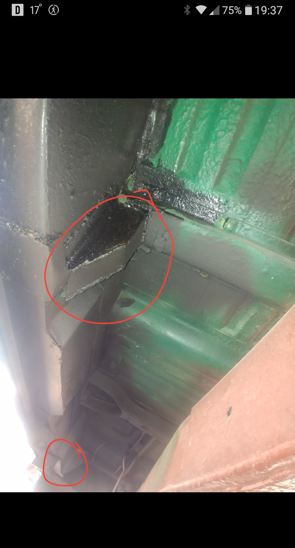 Photo from the logbook UAZ 3153