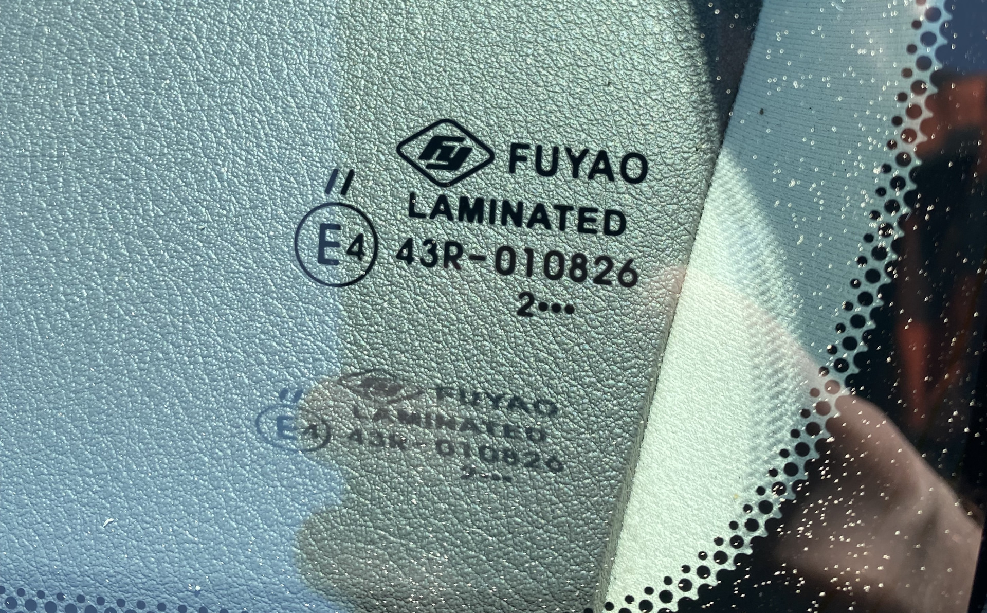 Fuyao стекло производитель муцина. Fuyao стекло рус логотип. Lamborghini Fuyao лобовое оригинал. Fuyao 8428agnblcmvz. Автостекла fuyao