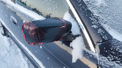 6431844 ЗЕРКАЛЬНОЕ СТЕКЛО, НАРУЖНОЕ ЗЕРКАЛО ALKAR | Запчасти на DRIVE2