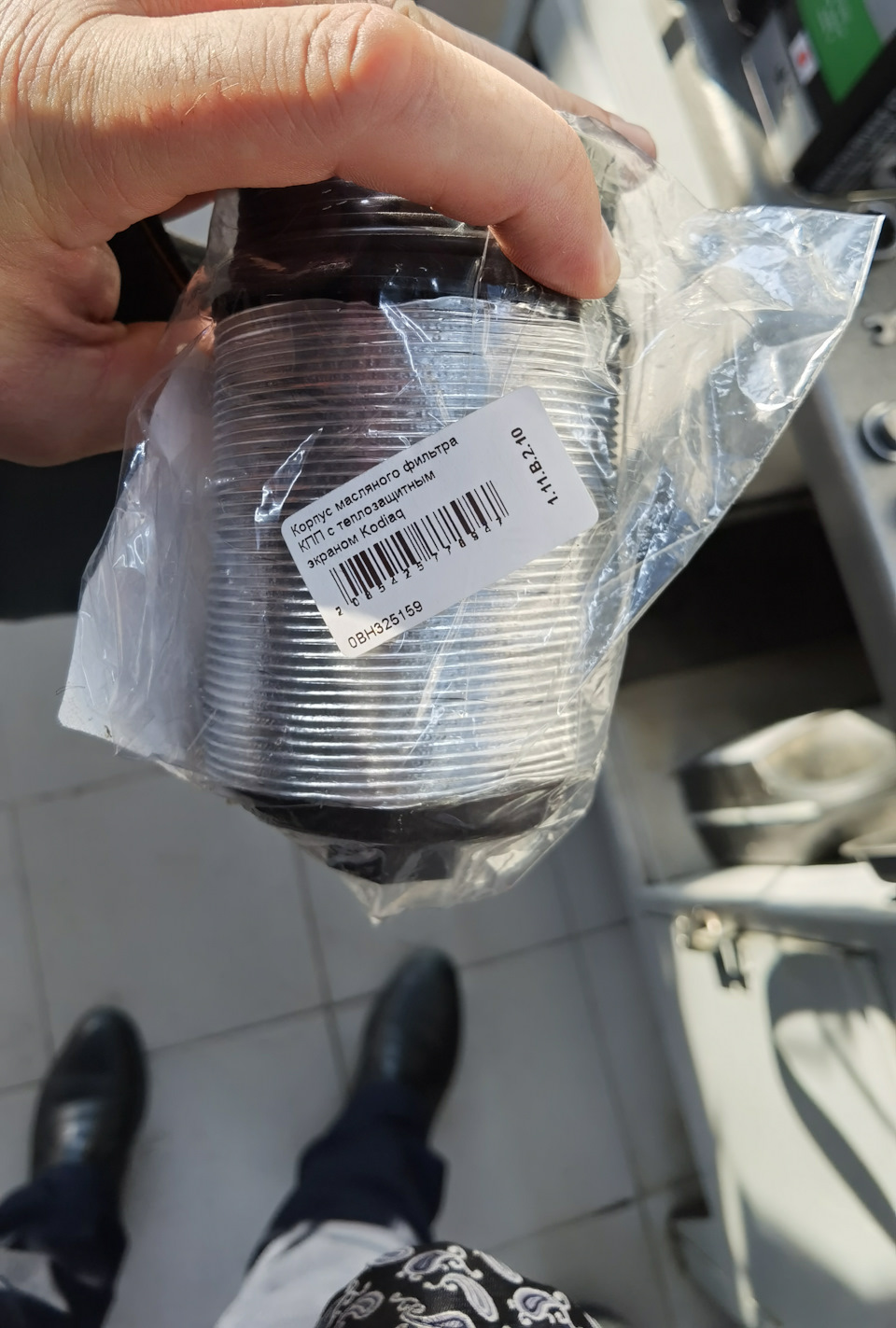 0BH325159 Корпус фильтра VAG | Запчасти на DRIVE2