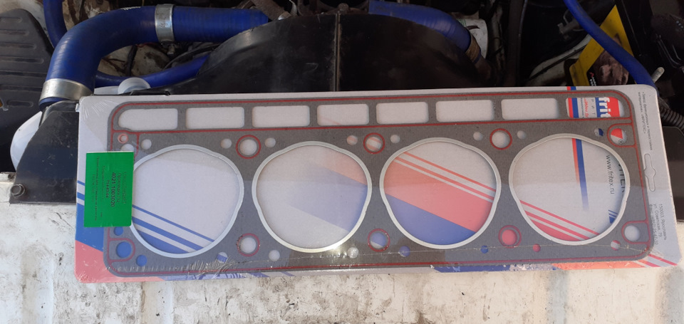 Прокладка ГБЦ 402 ЗМЗ — ГАЗ 3110, 2,4 л, 1999 года | поломка | DRIVE2