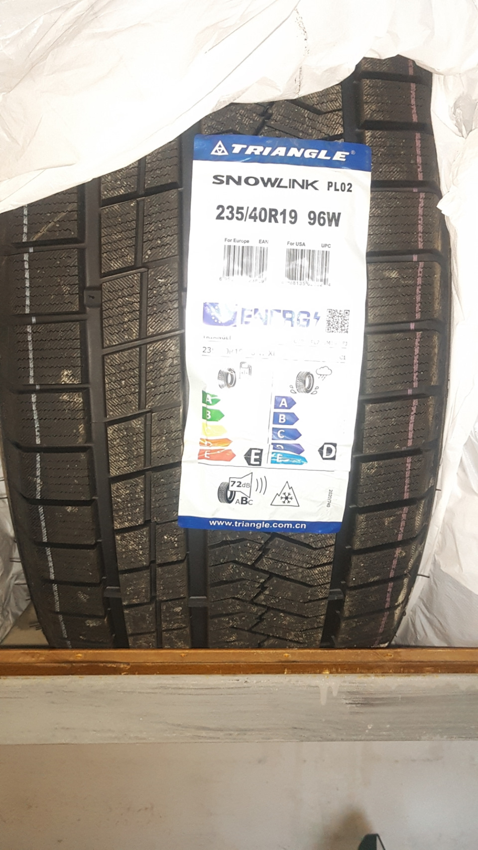 Triangle snowlink r17. Cts236236 snowlink pl02. triangle snowlink.