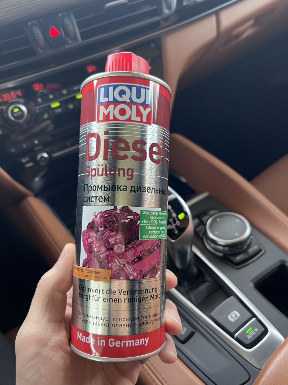 Присадка для дизеля Liqui Moly — BMW X6 (F16), 3 л, 2016 года | другое ...