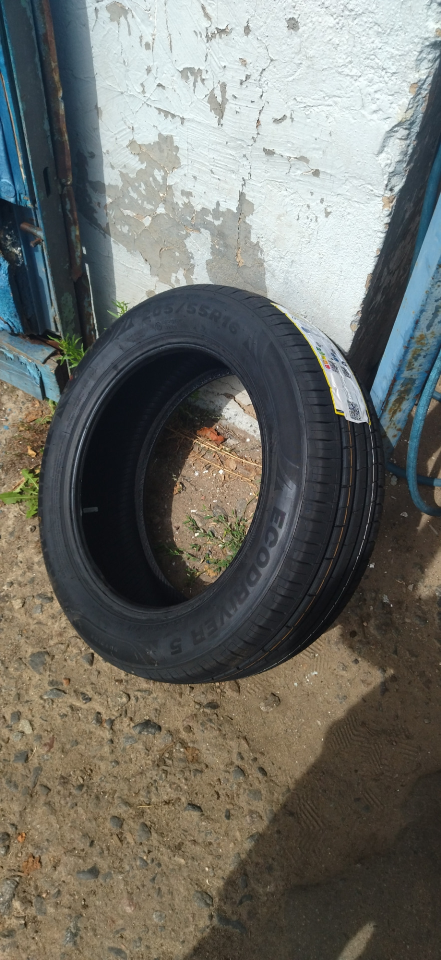 -175 рублей — Hyundai i30 CW I