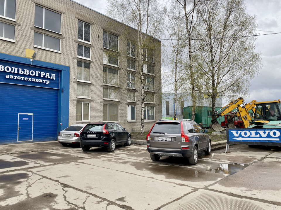 Замена масла в АКПП и муфте халдекс — Volvo XC90 (1G), 2,4 л, 2010 года ...