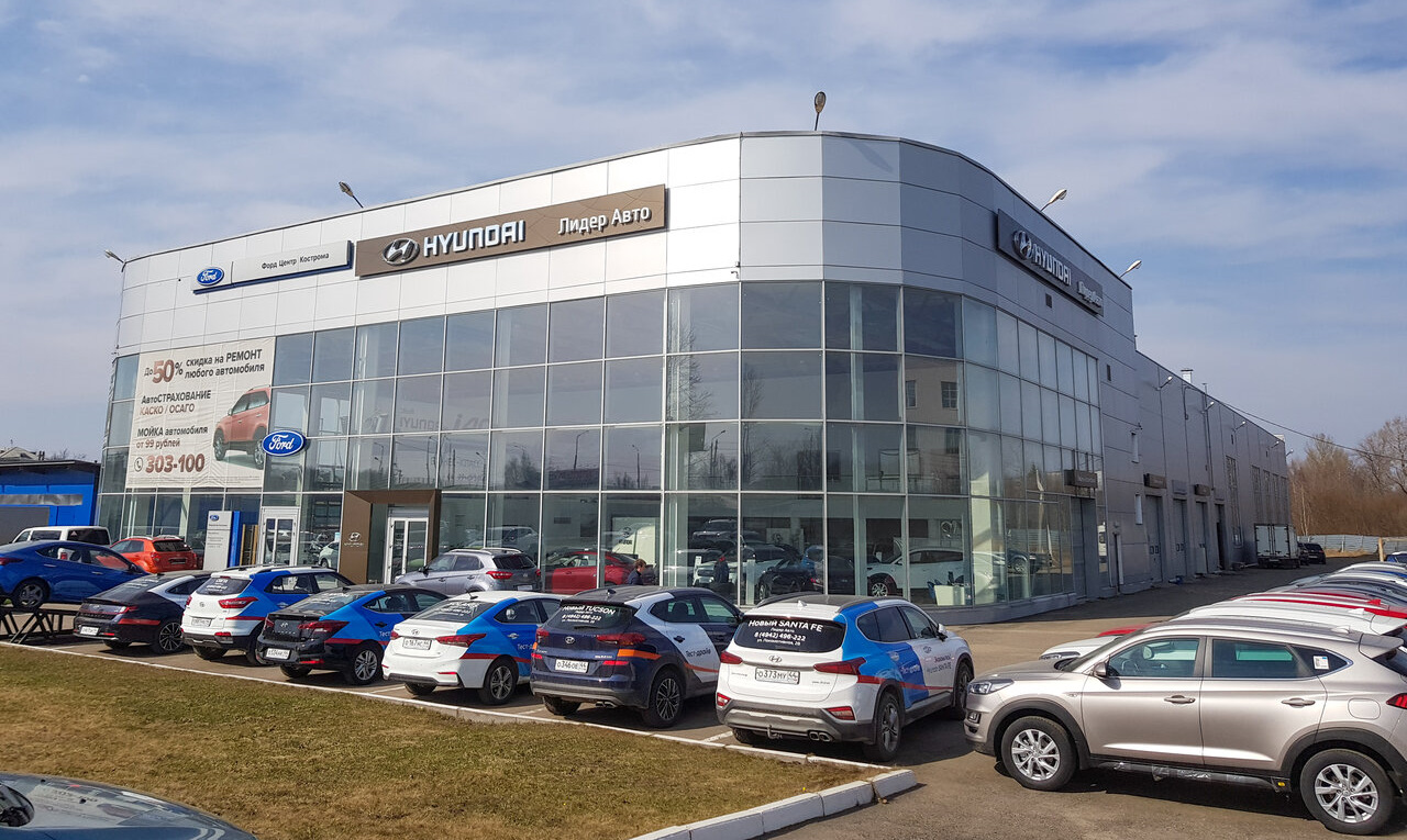 Дополнение к предыдущей записи. ТО-1 — Hyundai Creta (1G), 1,6 л, 2020 года  | путешествие | DRIVE2