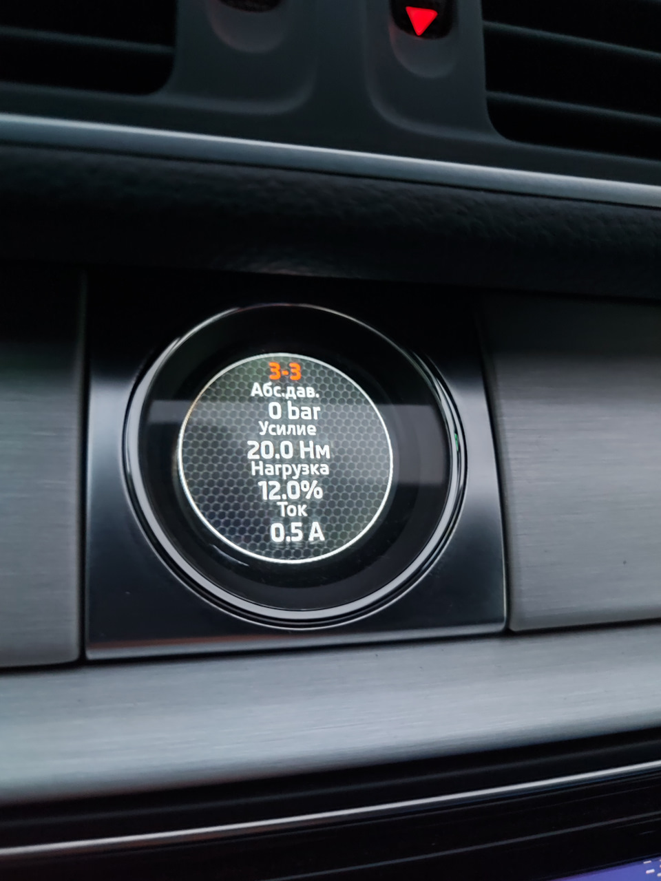 Фото в бортжурнале Volkswagen Passat Alltrack (B7)