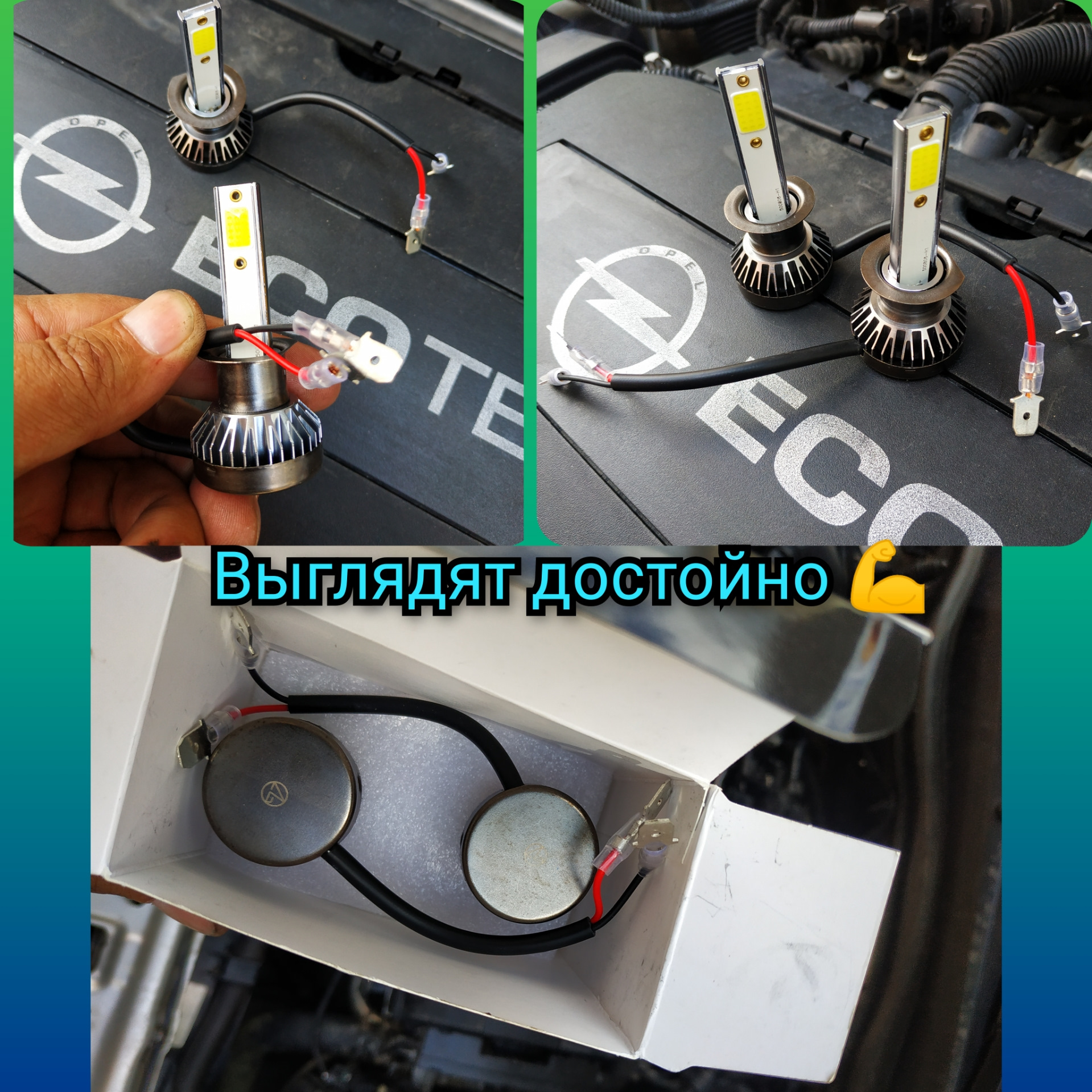 🎗️ Светодиодная подсветка LEDZILLA панели и LED лампы 💡 в дальний 💡 ...