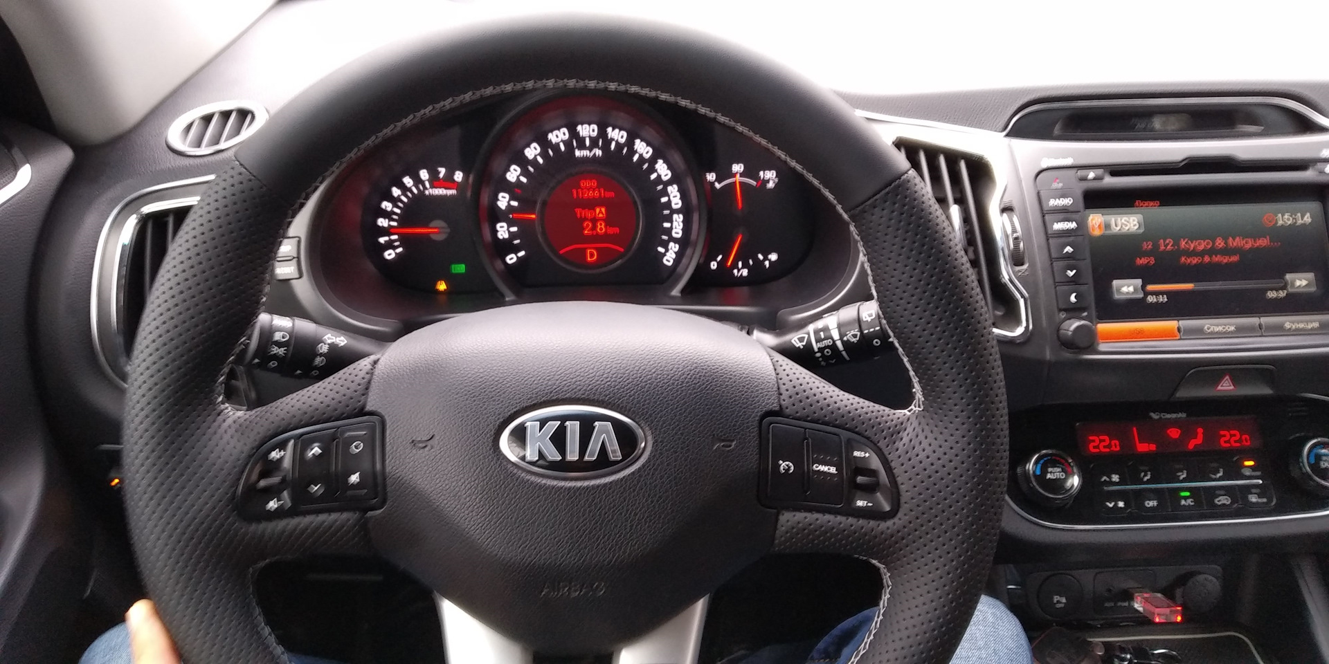 Перетяжка руля kia sportage 4