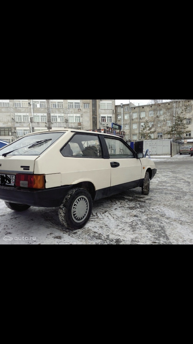 Так выглядел авто до меня — Lada 2108, 1,3 л, 1989 года | просто так |  DRIVE2