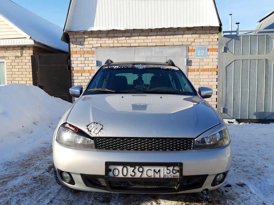 Посылка в Оренбурге. STT выхлопная система. — Lada Калина седан, 1,6 л ...