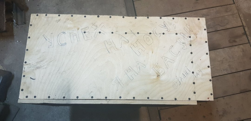 Настройка саба — Lada 21124, 1,6 л, 2006 года | автозвук | DRIVE2