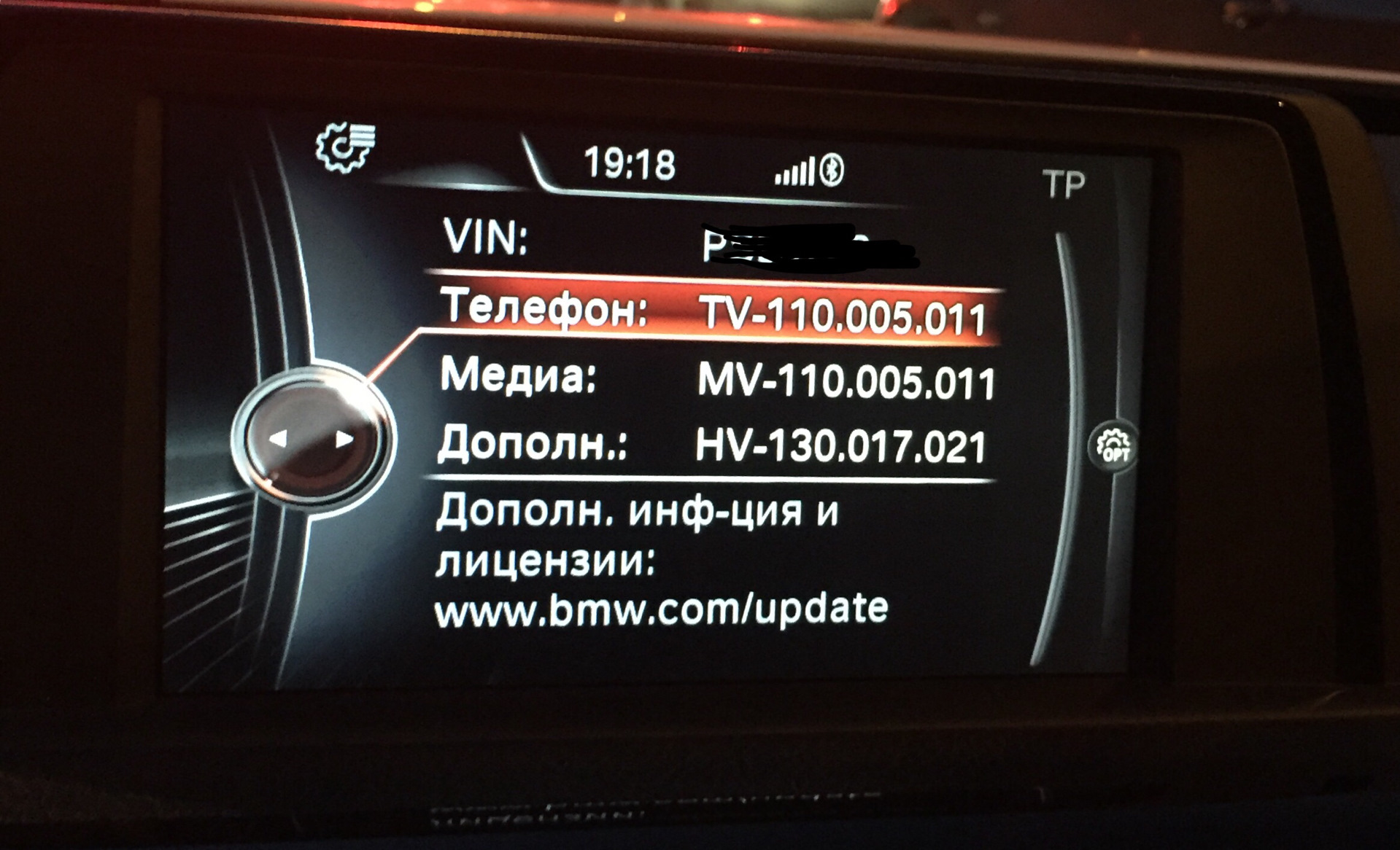 L7 entry bmw возможности