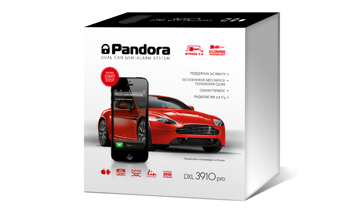 Сигнализация Pandora DXL 3910 PRO — KIA Sorento (2G), 2,2 л, 2018 года |  аксессуары | DRIVE2