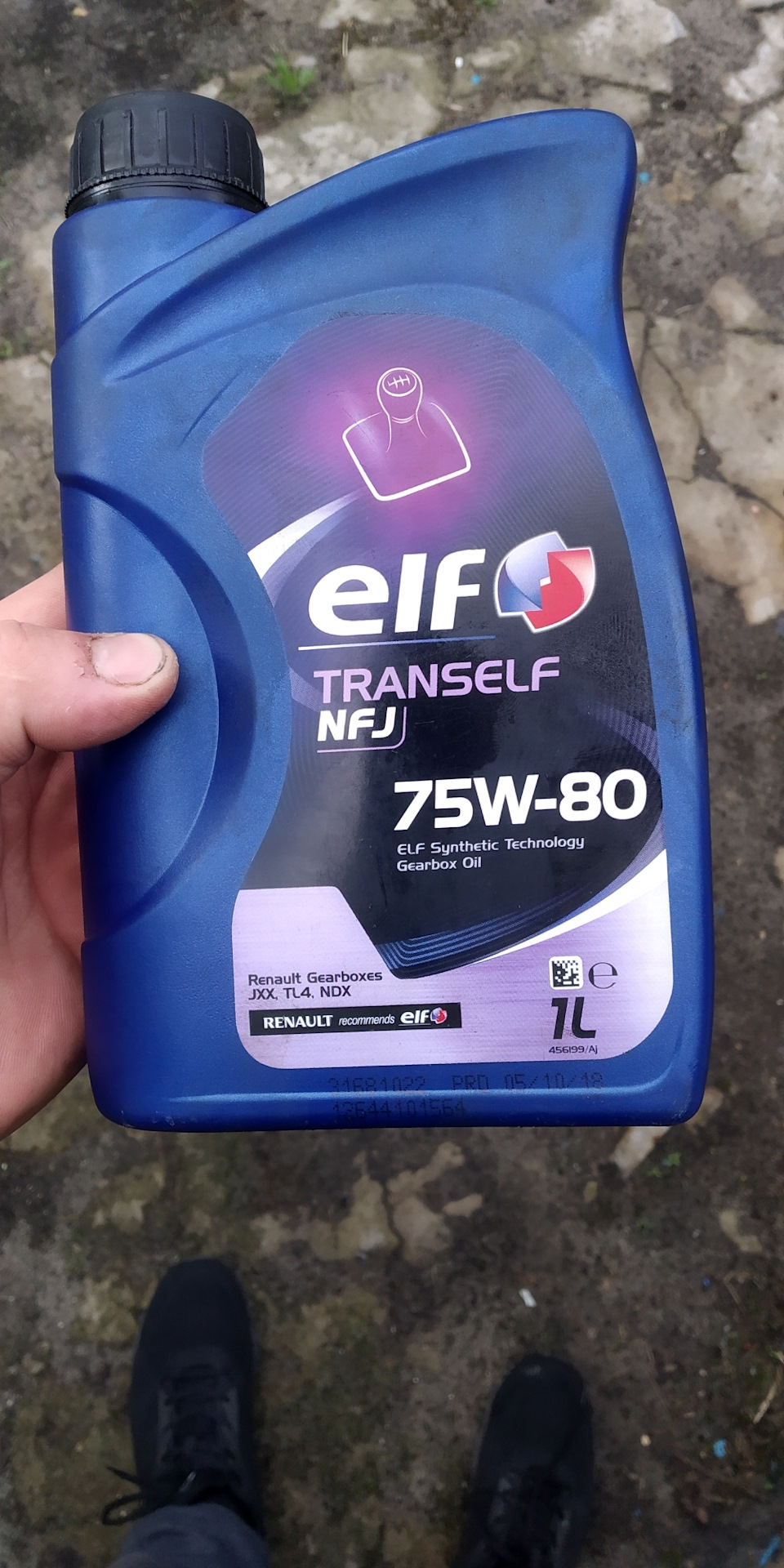 Масло В Коробку Гранта Купить