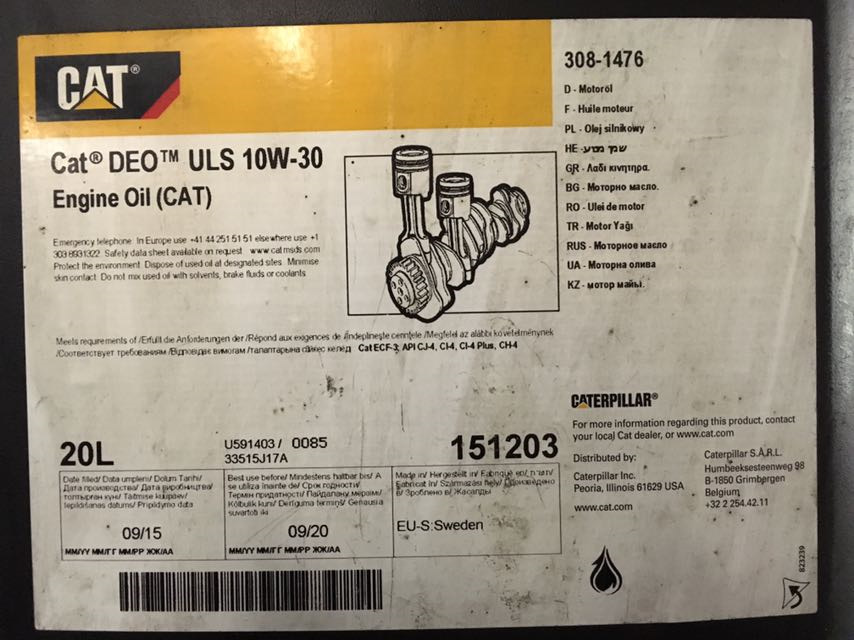 Cat deo uls 10w30 engine oil. Масло моторное deo-uls 10w30. Cat deo-uls 10w-30 20л. Cat deo-uls 10w-30 20л. Cat 10w 30.