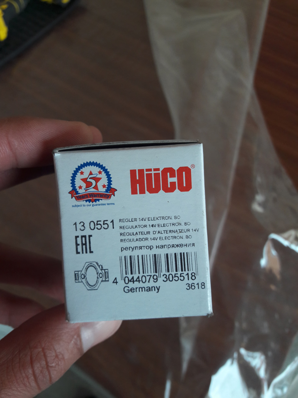 нет заряда аккумулятора батареи — Mercedes-Benz S-Class (W140), 4,2 л ...