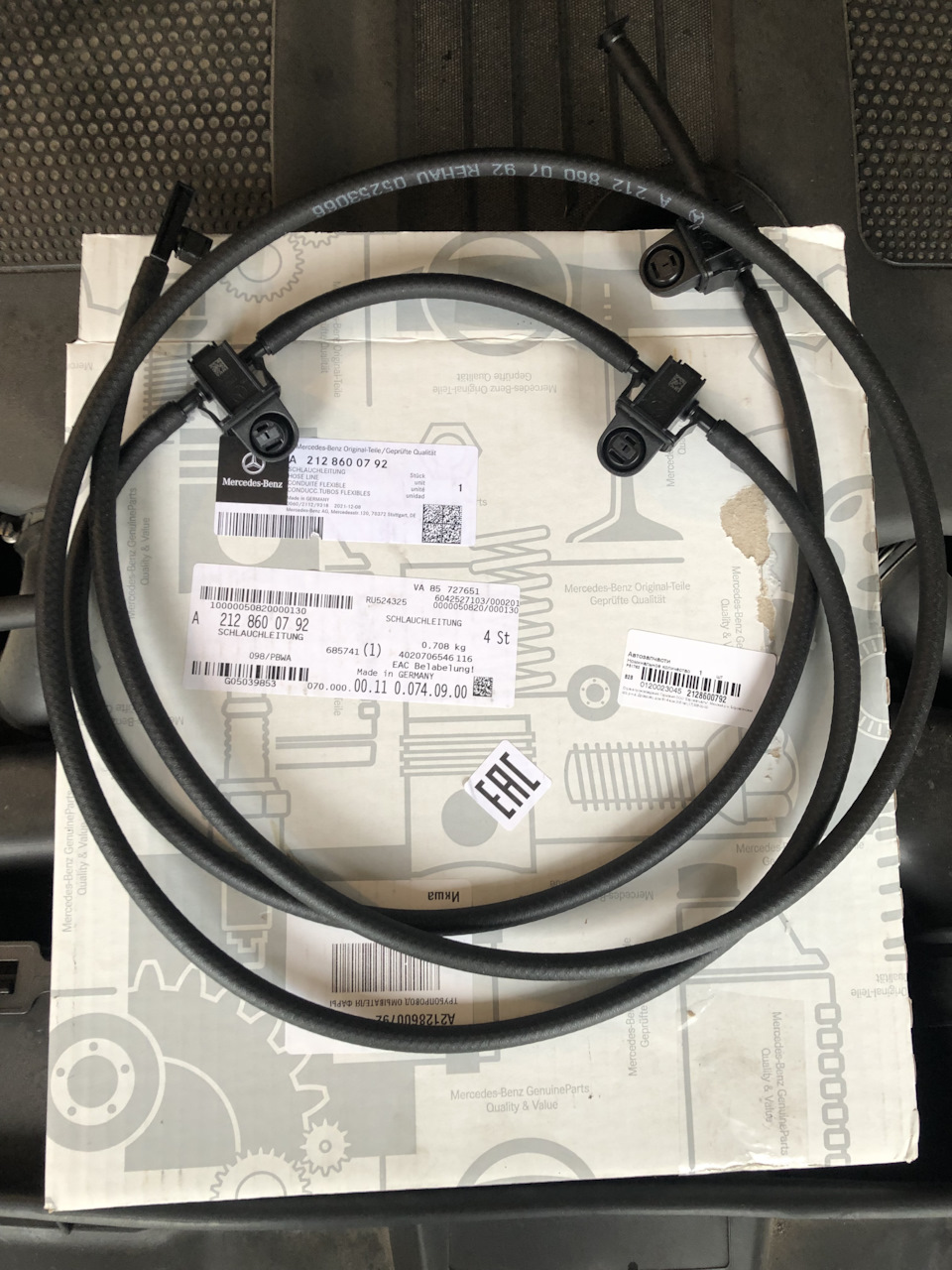 Замена форсунок стеклоомывателя и линии — Mercedes-Benz E-Class (W212 ...