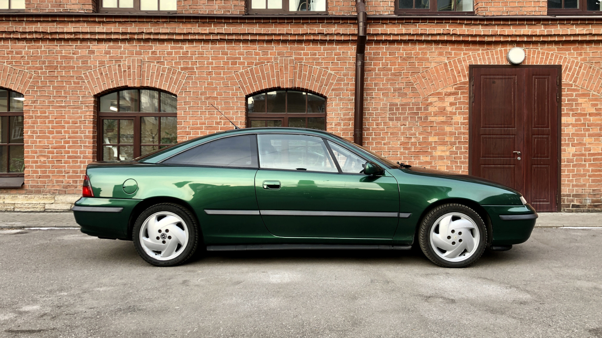 Opel Calibra 2.0 бензиновый 1995 | Turbo 4x4 Тайга 🌲 на DRIVE2