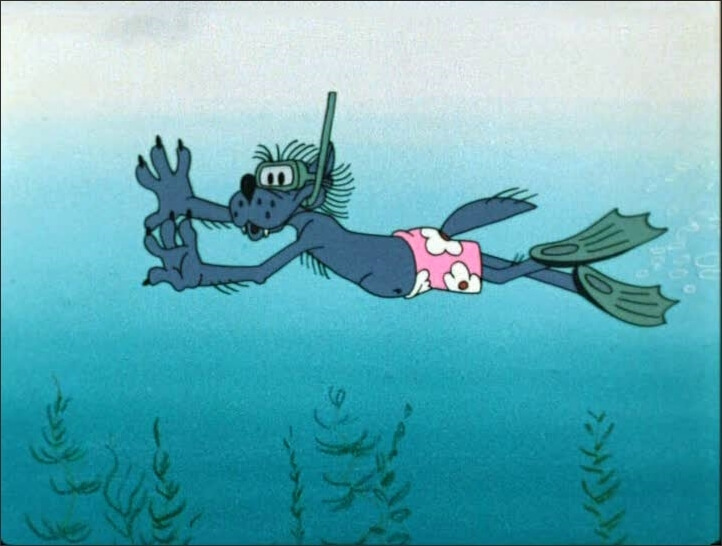 Ну погоди пляж