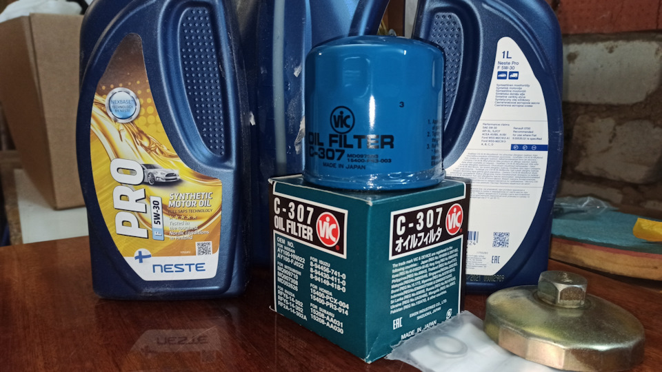 Фото в бортжурнале KIA Rio (3G)