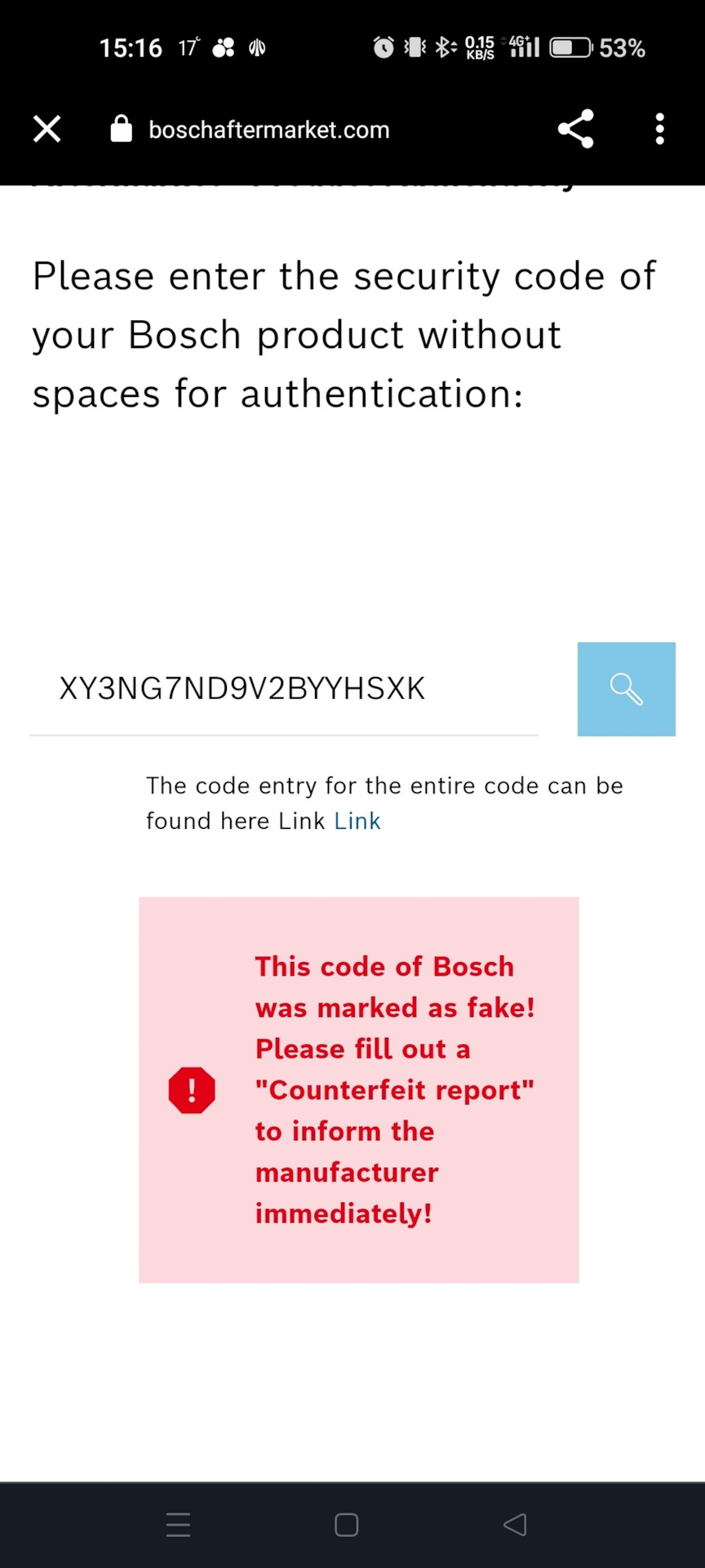 Bosch 0 258 006 537. Проверка на сайте. — Chevrolet Lacetti 5D. Запчасти на фото: 0258006537