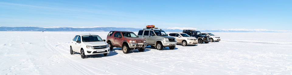 Часть команды — Lada Granta