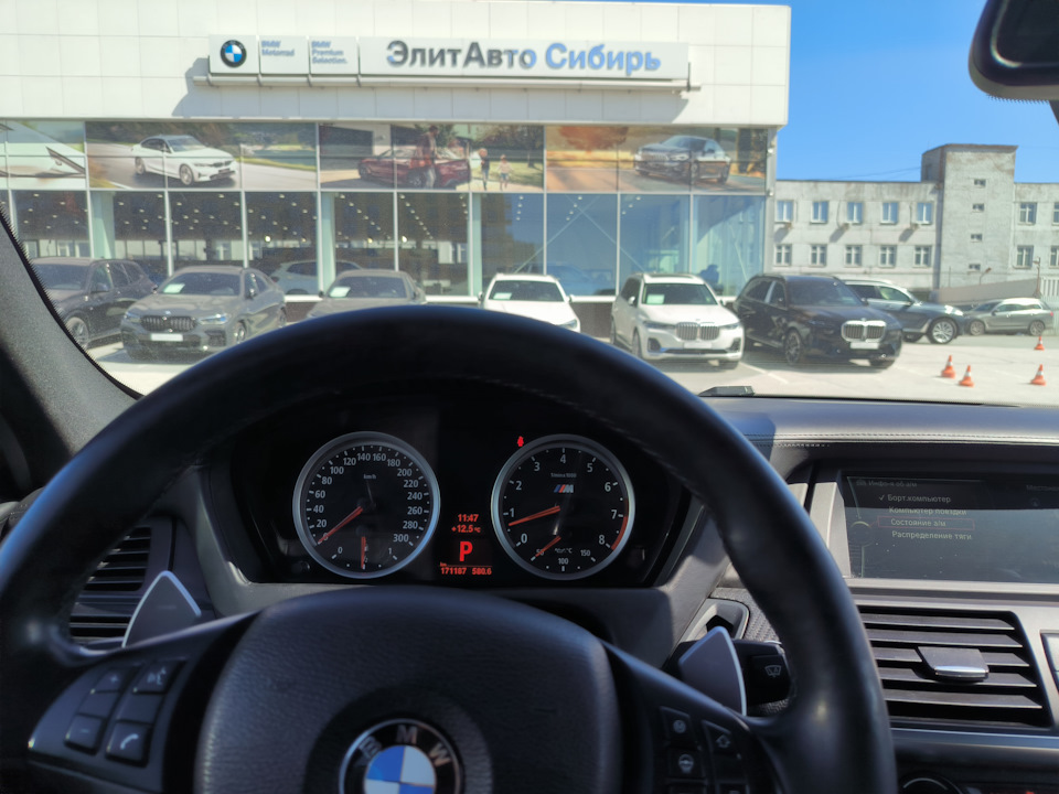 Толотница суппорта — BMW X6 M (E71), 4,4 л, 2012 года | визит на сервис ...