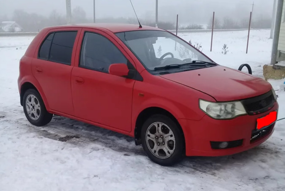 Faw vita 1