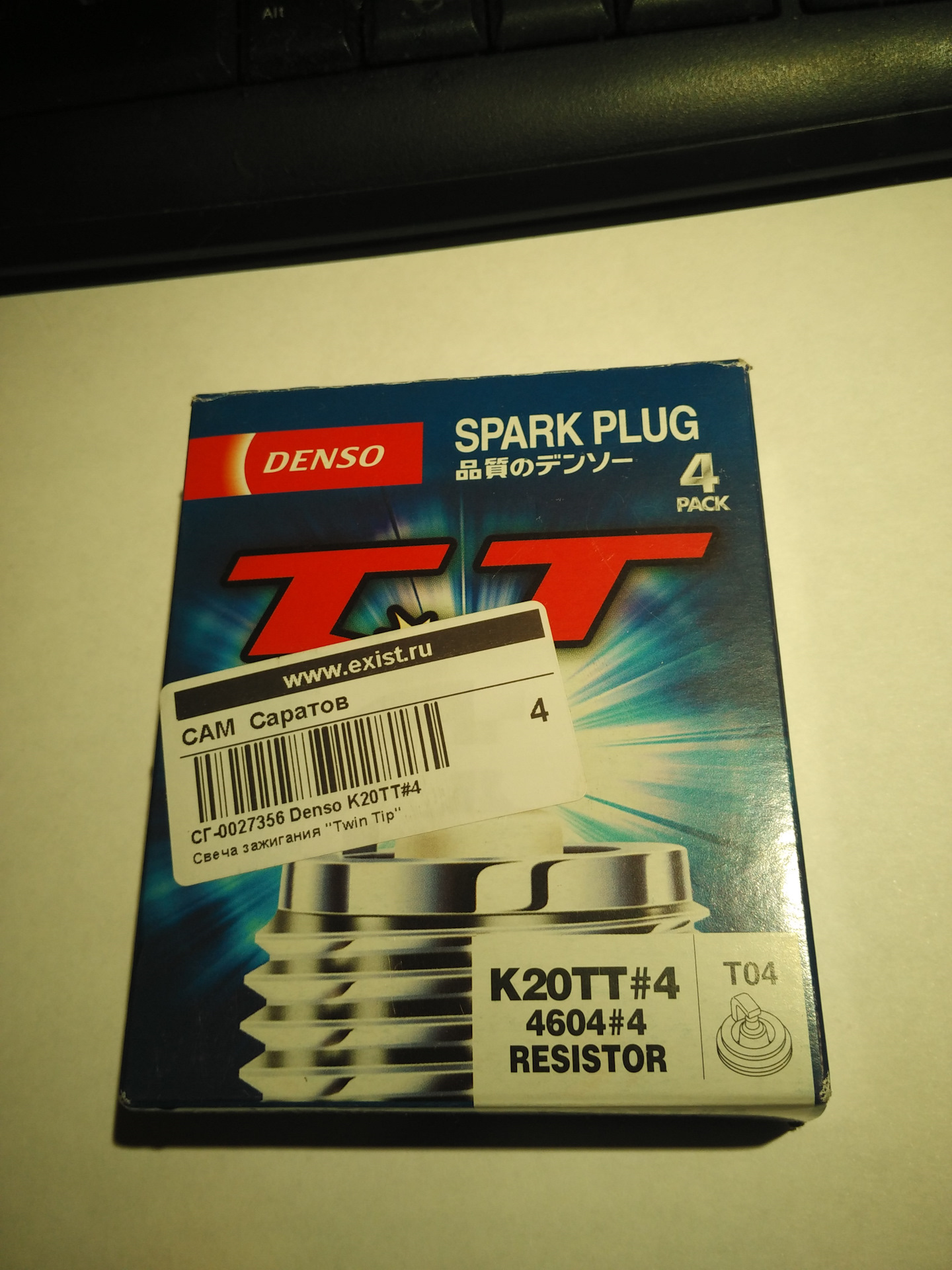 Свеча денсо применяемость. Denso 4604 k20tt. Denso k20tt Рено Дастер. Denso k20tt Применяемость. Свечи Denso k20tt 4604 Применяемость.