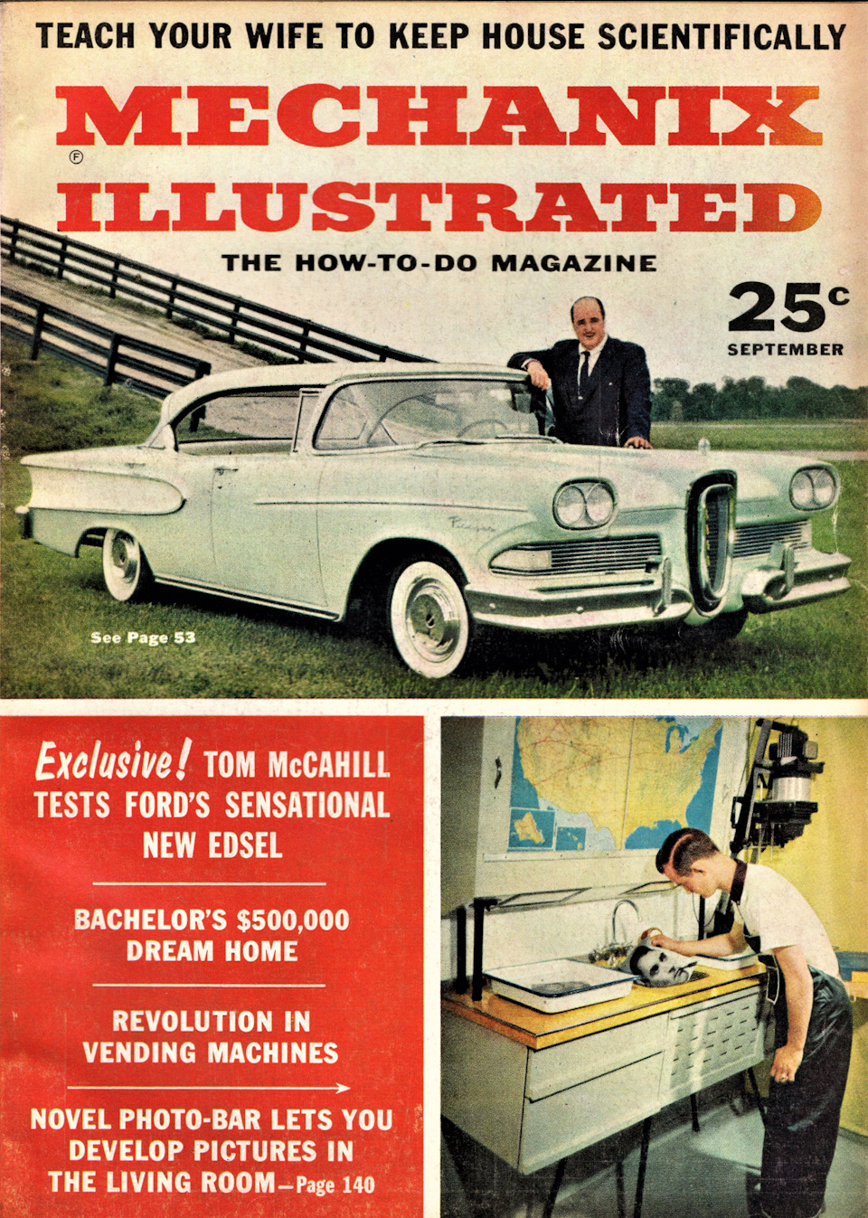 Edsel 1958 — DRIVE2