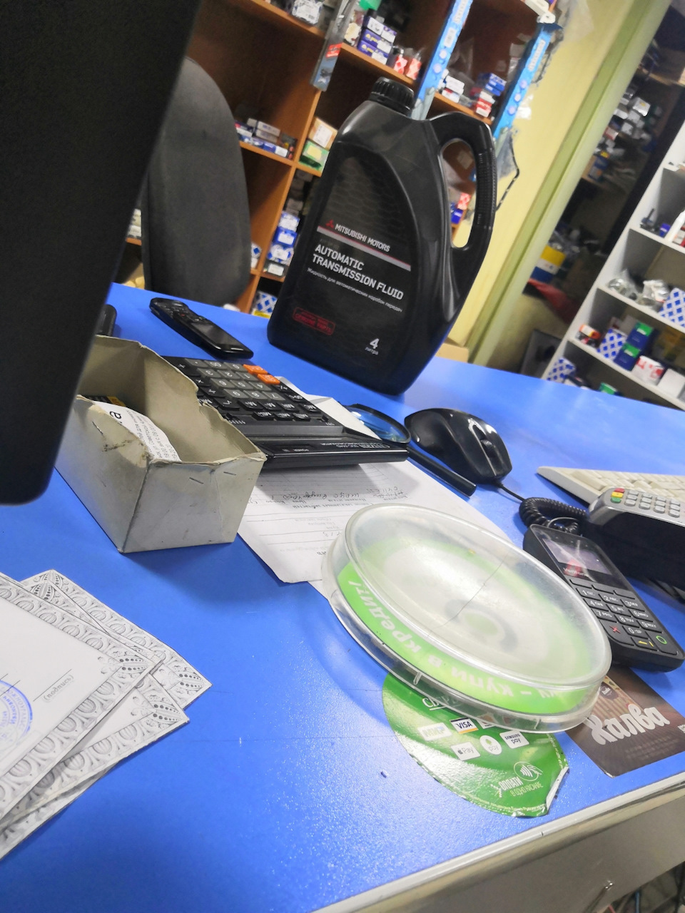 замена масла и фильтра в акпп — Hyundai Solaris, 1,4 л, 2011 года ...